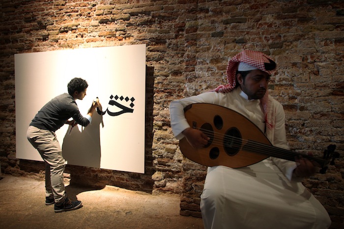 Rhizoma, the Edge of Arabia exhibtion at the 55th Venice Art Biennale.