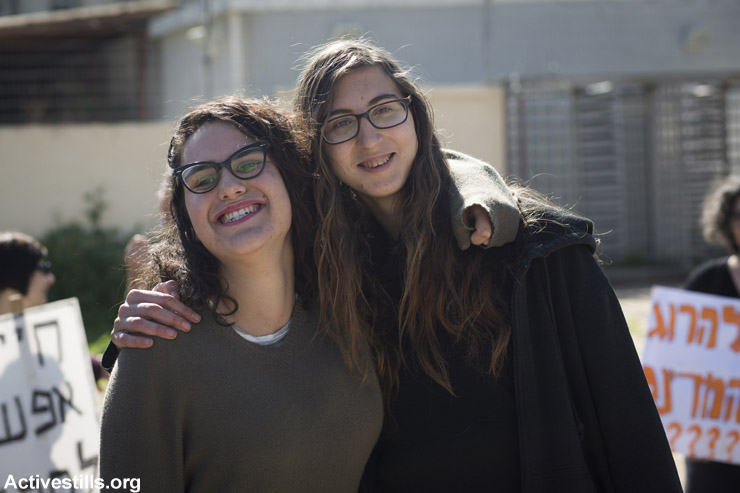 Tair Kaminer and Tania Golan enter Tel Hashomer Military Base, I