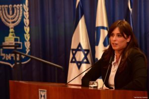 Tzipi Hotovely